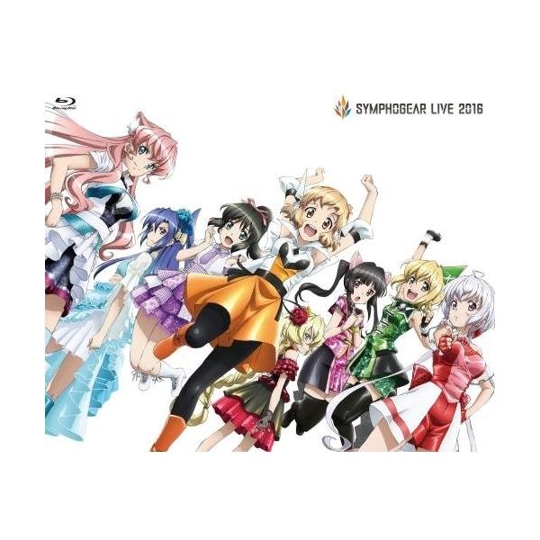 キングレコード シンフォギア ライブ2016(Blu-ray Disc) ／ オムニバス