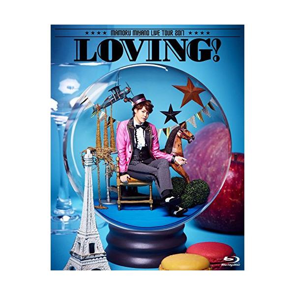 Mamoru Miyano Live Tour 17 Loving Bl 宮野真守 Blu Ray K Kixm 313 バンダレコード ヤフー店 通販 Yahoo ショッピング
