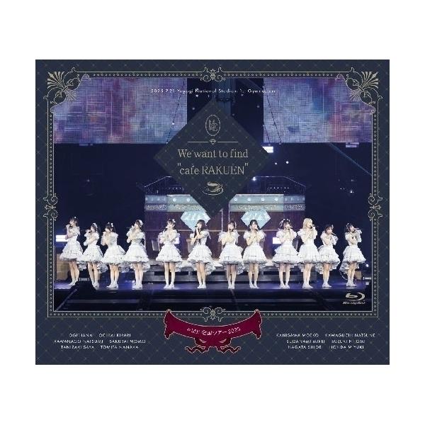 ≠ME 全国ツアー2025「We want to find “カフェ樂園”」国立.. ／ ≠ME (Blu-ray)
