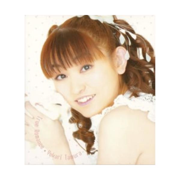 キングレコード True Romance ／ 田村ゆかり (CD) : バンダレコード