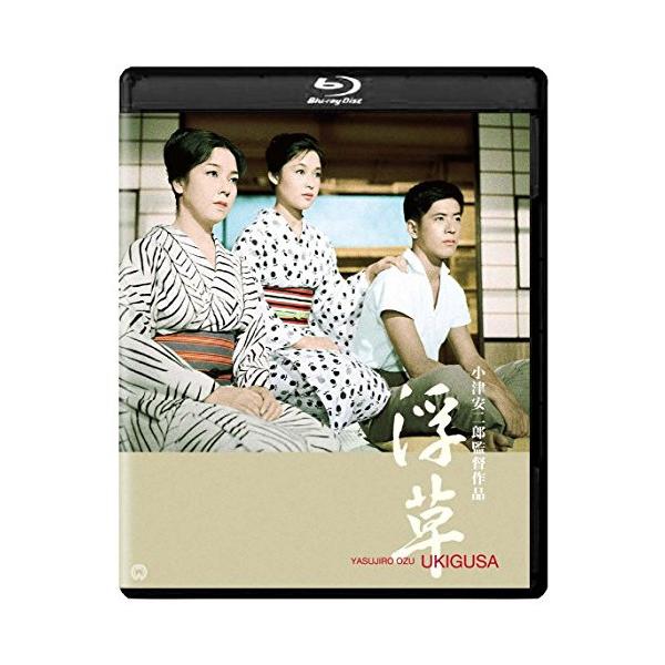 浮草 4Kデジタル復元版(Blu-ray Disc) ／ 中村鴈治郎(二代目) (Blu-ray)