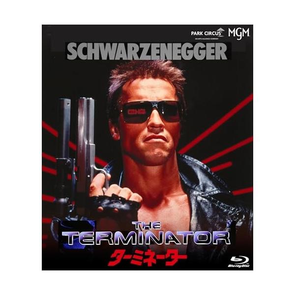ターミネーター(Blu-ray Disc) ／ アーノルド・シュワルツェネッガー