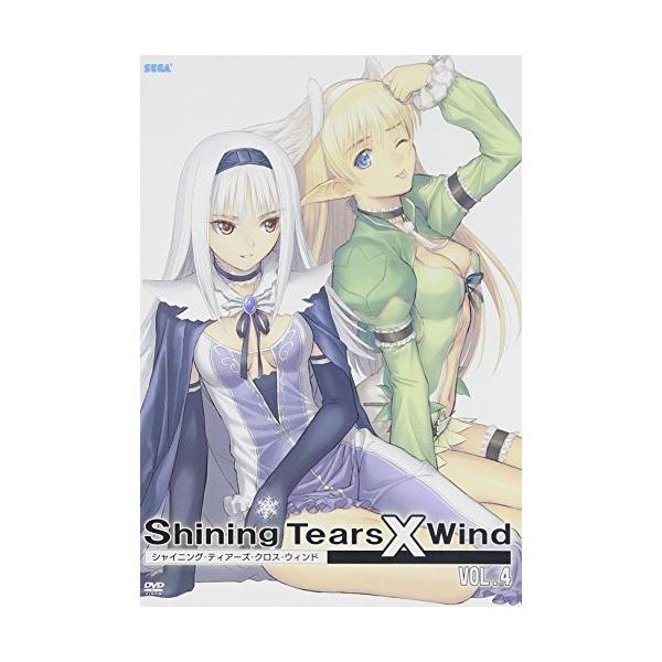 シャイニング・ティアーズ・クロス・ウィンド VOL.4 ／ (DVD)