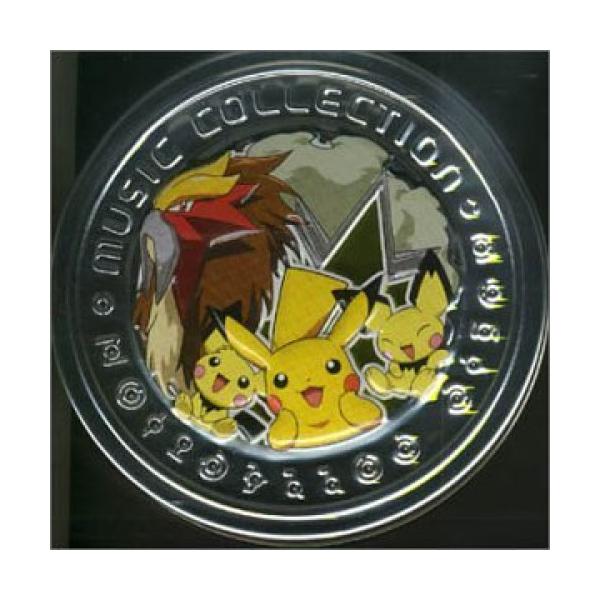 ポケモン Cdの人気商品 通販 価格比較 価格 Com