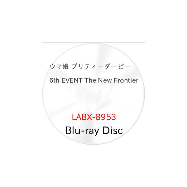 ウマ娘 プリティーダービー 6th EVENT The New Frontier.. ／ オムニバス (Blu-ray) (発売後取り寄せ)