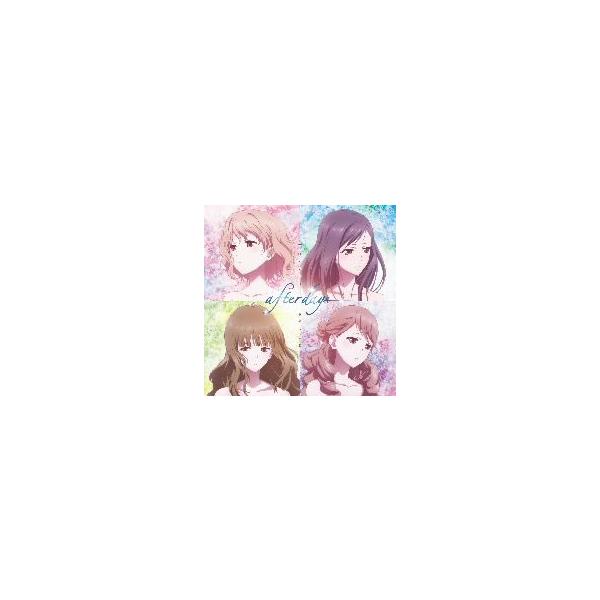 Tvアニメ 花咲くいろは ドラマcd After Days Cd Buyee Buyee Japanese Proxy Service Buy From Japan Bot Online