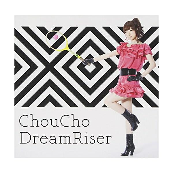 DreamRiser ／ ChouCho (CD)