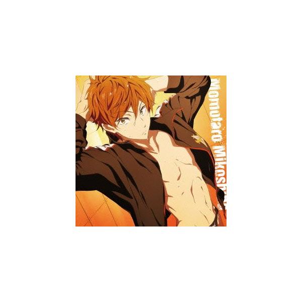 Tvアニメ Free Eternal Summer キャラクターソングシリーズ 鈴村健一 御子柴百太郎 Cd Buyee Buyee Japanese Proxy Service Buy From Japan Bot Online