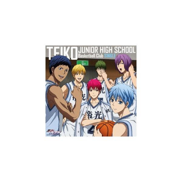 Tvアニメ 黒子のバスケ 第3期 第2クール 帝光編 キャラクターソング 諏訪部順一 青峰大輝 鈴村健一 紫原敦 Cd Buyee Buyee 日本の通販商品 オークションの代理入札 代理購入