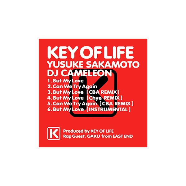 ビクターエンタテインメント 【LABEL ON DEMAND】Key of Life / But My