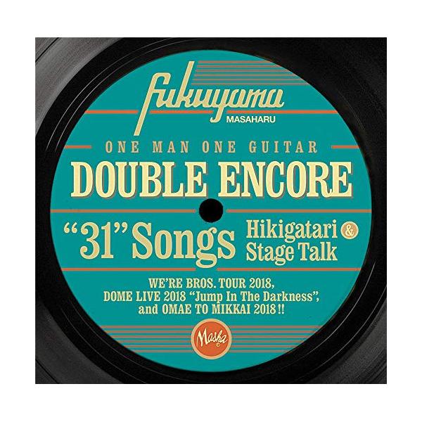 DOUBLE ENCORE(通常盤) ／ 福山雅治 (CD)