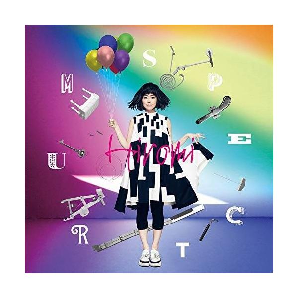 Spectrum(初回限定盤) ／ 上原ひろみ (CD)