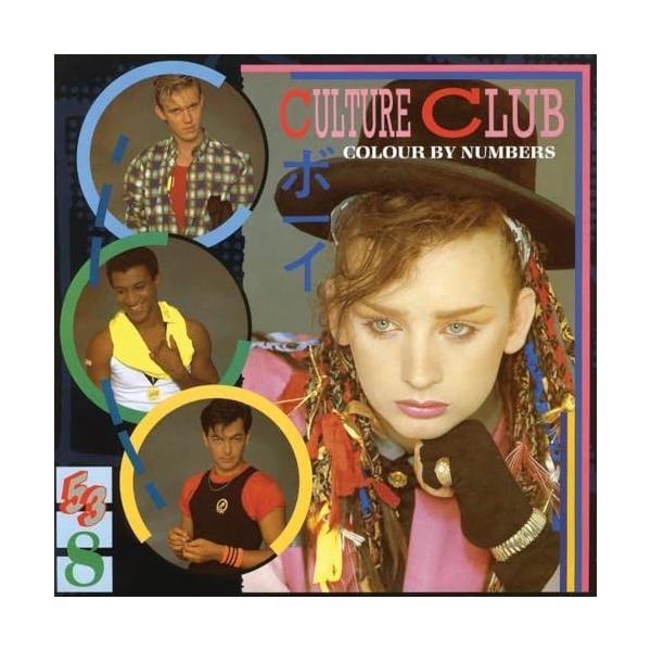 種別:CD/アルバム発売日:2025/09/24収録曲: / カーマは気まぐれ / イッツ・ア・ミラクル / ブラック・マネー / チェンジング・エブリデイ / ザッツ・ザ・ウェイ / ポイズン・マインド / ミス・ミー / ミスター・マン...