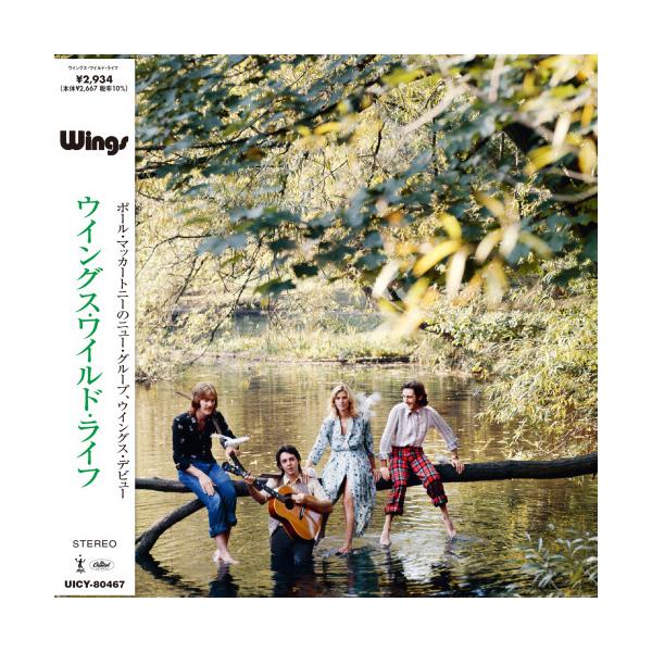 ユニバーサルミュージック ウイングス・ワイルド・ライフ(初回生産限定
