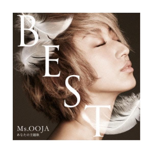 Ms.OOJA THE BEST あなたの主題歌(通常盤) ／ (CD) : バンダ