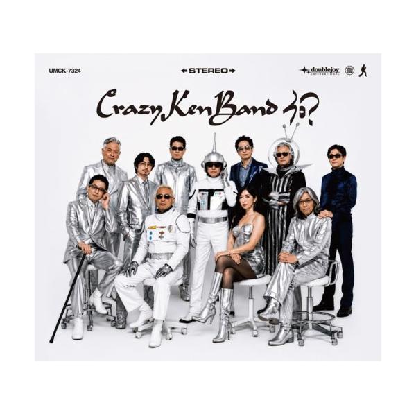 何?(初回限定盤)(DVD付) ／ クレイジーケンバンド (CD) (予約)