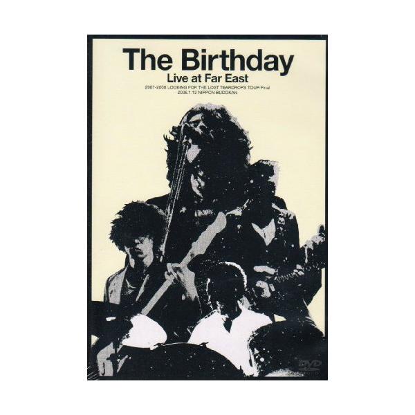 Live at Far East 2007-2008 LOOKING FOR T.. ／ Birthday (DVD)