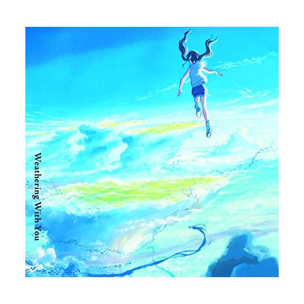 天気の子 ／ RADWIMPS (CD)
