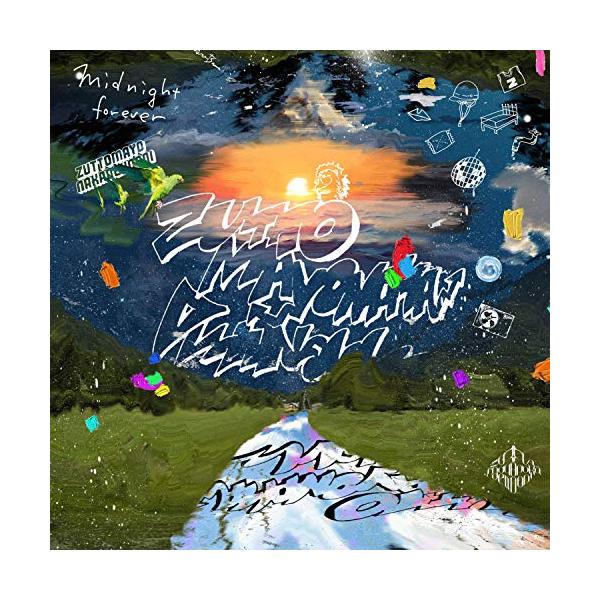 邦楽 潜潜話 Cdの人気商品 通販 価格比較 価格 Com