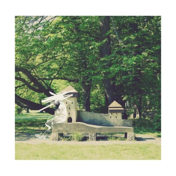 エルマ(通常盤) ／ ヨルシカ (CD)