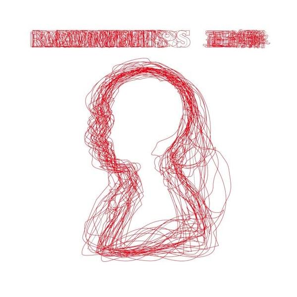 RADWIMPS おまとめセット　CD.DVD RADWIMPS CD アルバム 9枚セット 初回限定盤 CD+DVD 【公式通販】