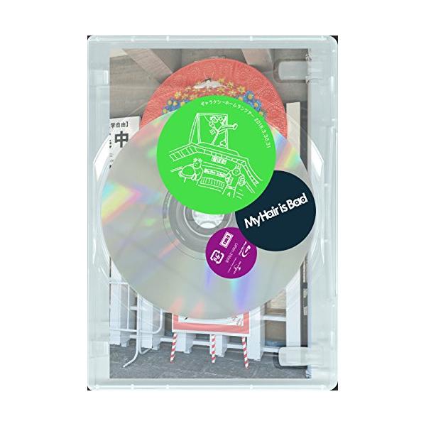 My Hair is Bad ギャラクシーホームランツアー 2018.3.30,.. ／ My Hair is Bad (Blu-ray)