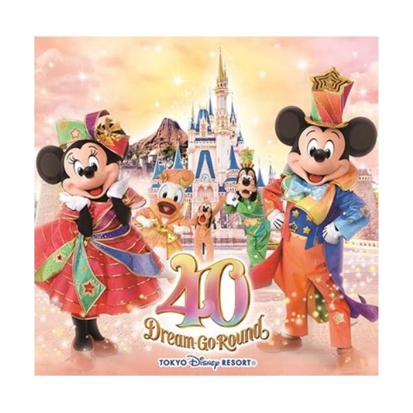 東京ディズニーリゾート(R)40周年“ドリームゴーラウンド”ミュージック・アルバ.. ／ ディズニー (CD)