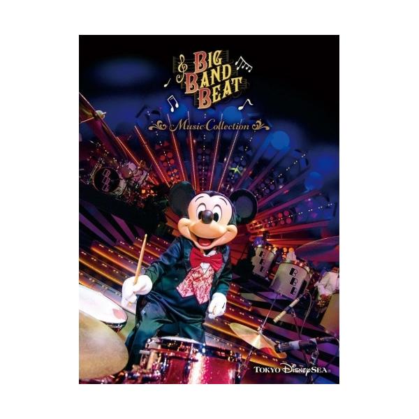 ビッグバンドビート ミュージック・コレクション(完全生産限定盤) ／ 東京ディズニーシー (CD)