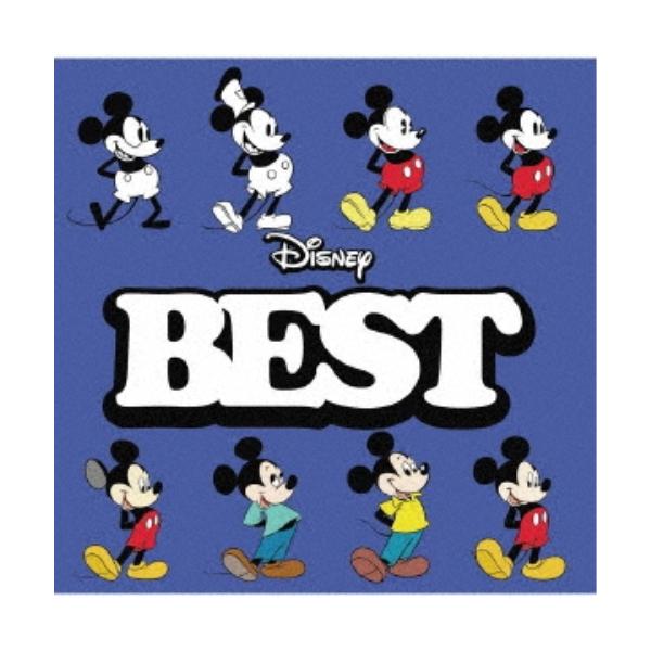 ディズニー Cd 日本語版の価格と最安値 おすすめ通販を激安で