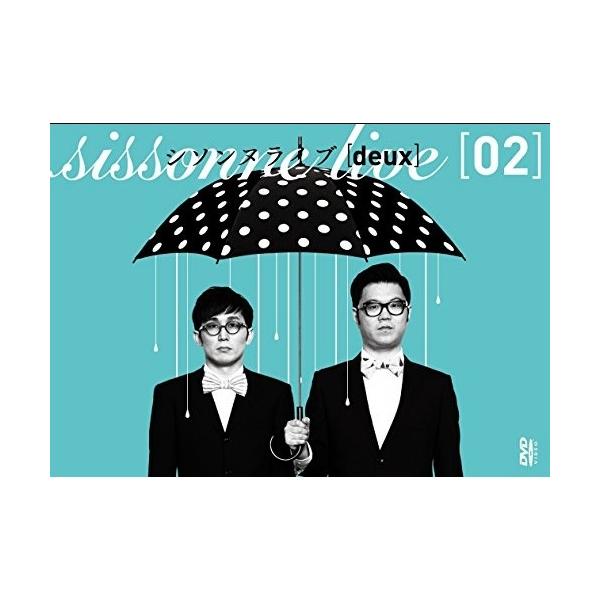 シソンヌ　DVD 1〜6 Amazon.co.jp: シソンヌライブ [six] [DVD] : シソンヌ: DVD