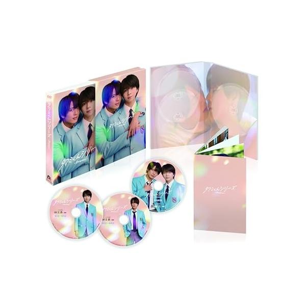 タクミくんシリーズ -Drama- DVD BOX ／ 塩崎太智/加藤大悟 (DVD)