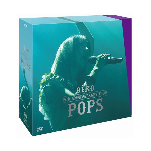 aiko 15th Anniversary Tour 「POPS」 ／ aiko (DVD)