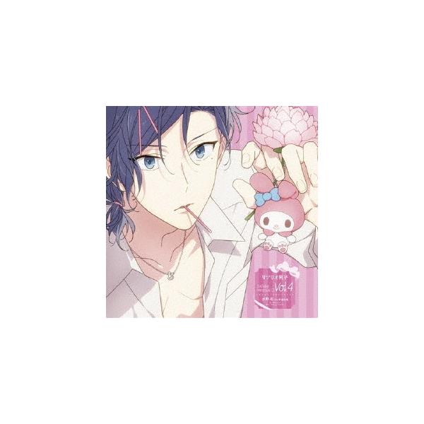 サンリオ男子 Birthday Memorial Cd4 Lt Moonlight 斉藤壮馬 水野祐 Cd Dejapan Bid And Buy Japan With 0 Commission