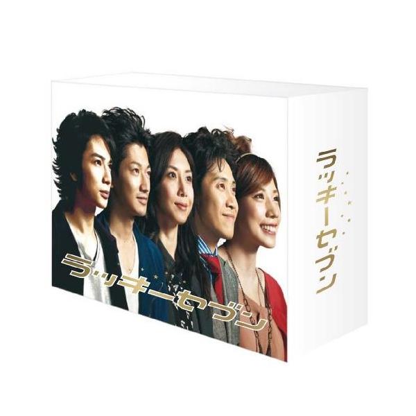 ラッキーセブン Blu-ray BOX(Blu-ray Disc) ／ 松本潤 (Blu-ray)
