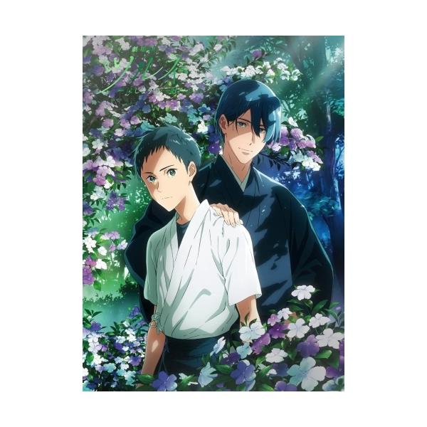 劇場版ツルネ -はじまりの一射-(Blu-ray Disc) ／ (Blu-ray)