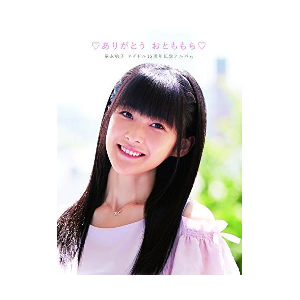 vanda_pc-pkcp-5312