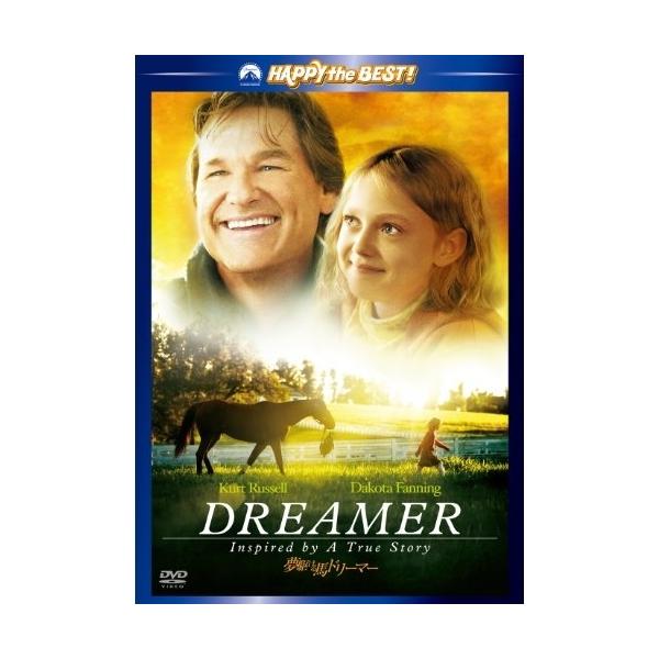 夢駆ける馬ドリーマー スペシャル・エディション ／ ダコタ・ファニング (DVD)