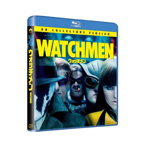 ユニバーサルミュージック ウォッチメン BDコレクターズ・バージョン