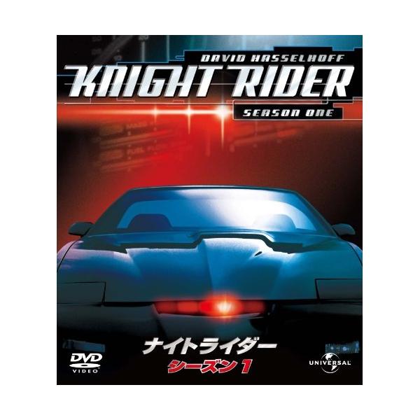 ナイトライダー シーズン 1 バリューパック DVD