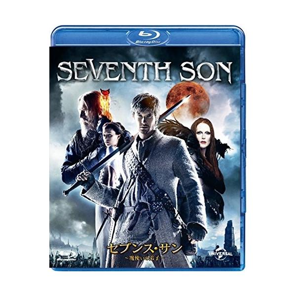 ユニバーサルミュージック セブンス・サン 魔使いの弟子(Blu-ray Disc