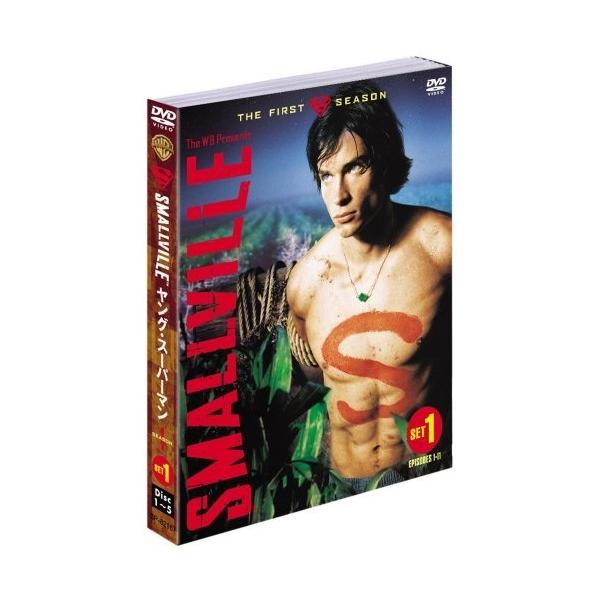 SMALLVILLE/ヤング・スーパーマン ファースト・シーズン セット1 ソフトシェル（5枚組） DVD