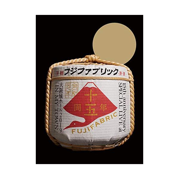 フジファブリック 15th anniversary SPECIAL LIVE a.. ／ フジファブリック (DVD)
