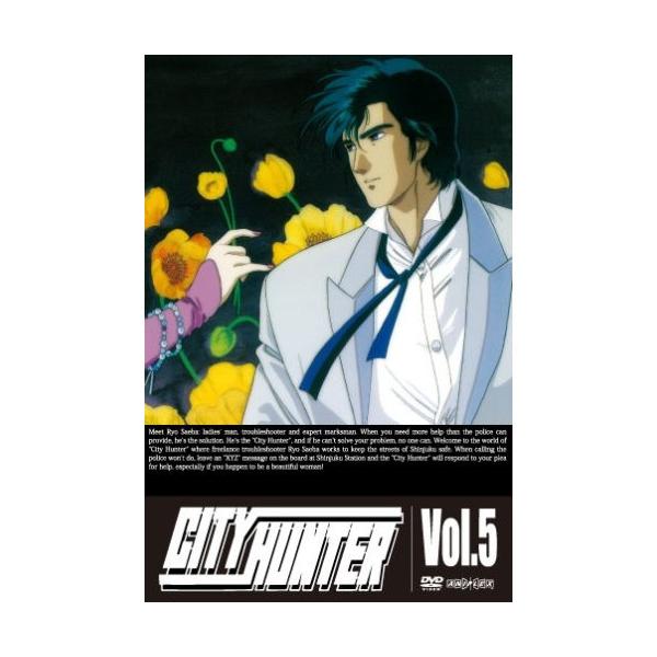 CITY HUNTER(5) ／ シティーハンター (DVD)