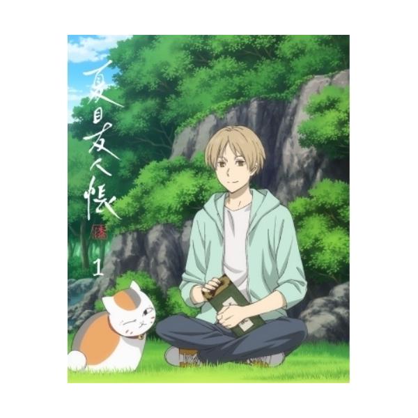 夏目友人帳　 DVD 全巻セット　1期〜7期(漆) +劇場版、番外編など全て 夏目友人帳 漆 Blu-ray & DVD 2024年12月～2025年4月 発売中