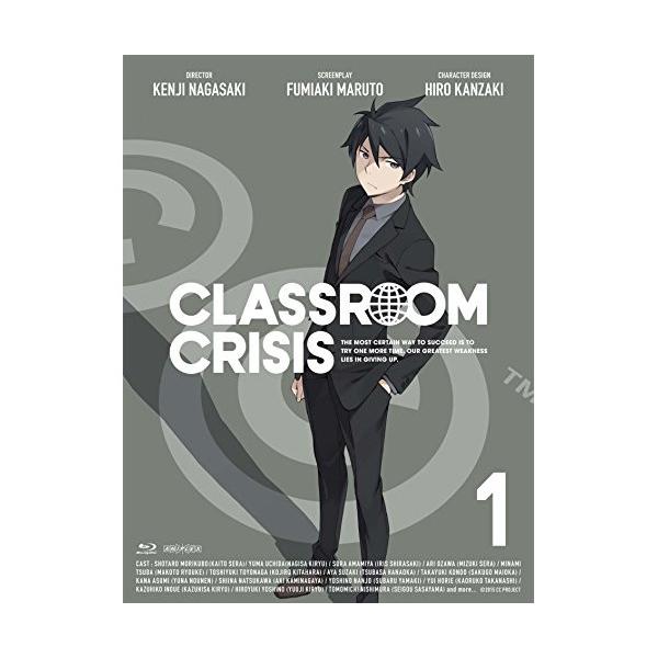 Classroom☆Crisis(クラスルーム☆クライシス)1(完全生産限定版).. ／ (Blu-ray)
