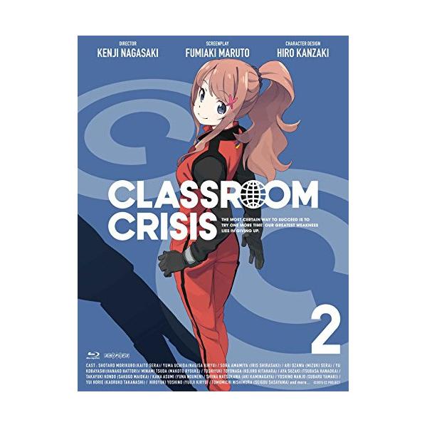 Classroom☆Crisis(クラスルーム☆クライシス)2(完全生産限定版).. ／ (Blu-ray)