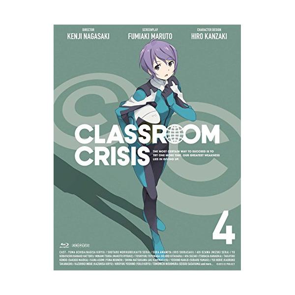 Classroom☆Crisis(クラスルーム☆クライシス)4(完全生産限定版).. ／ (Blu-ray)