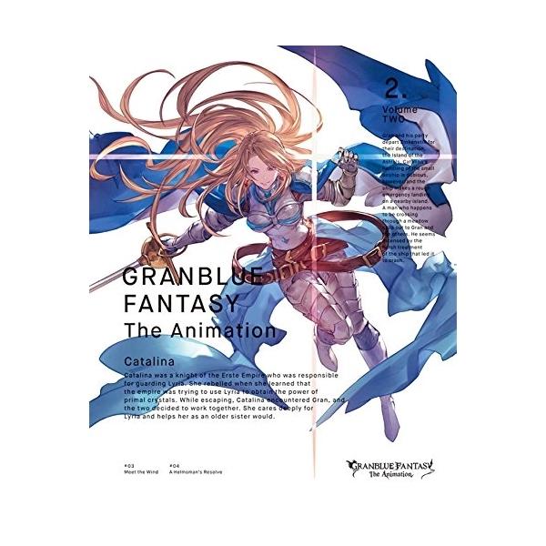 GRANBLUE FANTASY The Animation 2(完全生産限定版.. ／ グランブルーファンタジー (Blu-ray)