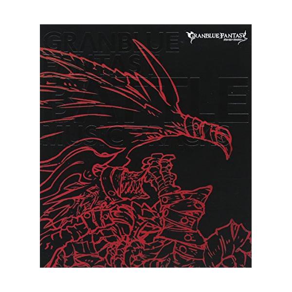 GRANBLUE FANTASY BATTLE MUSIC TRACKS ／ ゲームミュージック (CD)