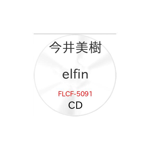 MF　　今井美樹　　エルフィン　elfin　　箱帯付き 今井美樹 / エルフィン（LPレコード） | Books Channel Music Shop
